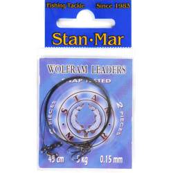 Поводки вольфрамовые Stan-Mar 5kg