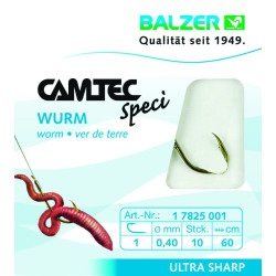Крючки Balzer Worm