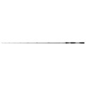 QRD004 Spinning rod Salmo Slider Stick