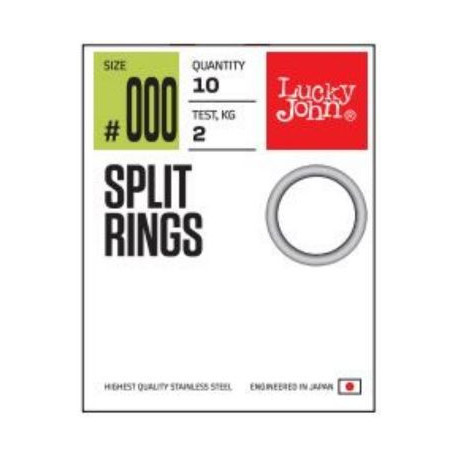 Кольца цельные соединительные Lucky John Solid Rings