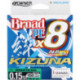 Braided line Owner Kizuna Green 135m