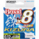 Braided line Owner Kizuna Super Chartreuse 135m