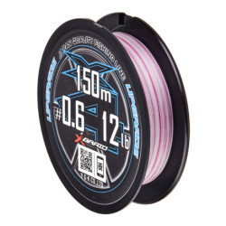 Braided line X-Braid Upgrade X4 150m