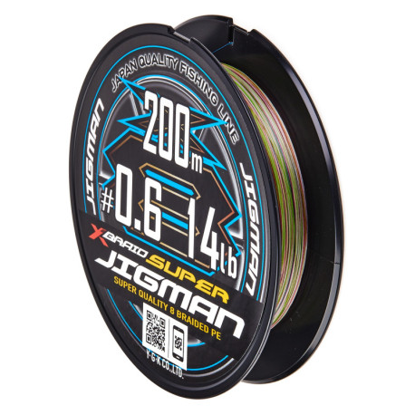 Braided line X-Braid Super Jigman X8 200m