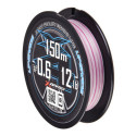 X010-020 Braided line X-Braid Upgrade X4 150m