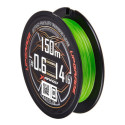 X006-060 Braided line X-Braid Upgrade X8 150m