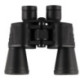 Atom binoculars, 7x50