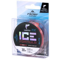 4518-010 Fishing line Salmo Elite ICE FORMULA Wine red