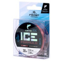 4518-014 Fishing line Salmo Elite ICE FORMULA Wine red