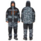 Winter suit NORFIN DISCOVERY 3 CAMO