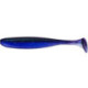 Soft lure Keitech Easy Shiner