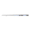 Spinning rod Shimano Vengeance DX Spin Sea Bass